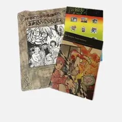 ranfren 本 公式 ファンブック 7点セット ranfren 本 公式 ファンブック 7点セット ranfren 本 公式