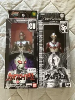 【新品未開封】ウルトラヒーローシリーズ＊カオスロイドＵ非売品 ウルトラヒーローシリーズ カオスロイドU 予約特典 限定フィギュア