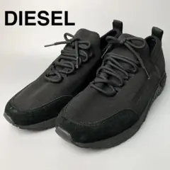 未使用 DIESEL ディーゼル ソックススニーカー ブラック 28cm