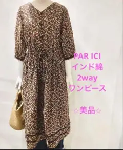 Item thumbnail for item 547f02e0-26c8-4968-8941-463cad682ef6