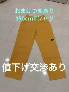 Dickies ロングパンツ　➕Tシャツのサムネイル
