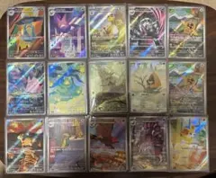 O*p様 ポケモンカード AR 15枚セット