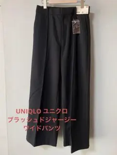 UNIQLO ワイドパンツ M ネイビー