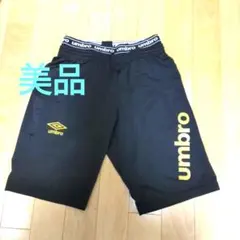 まさ様 リクエスト 2点 まとめ商品