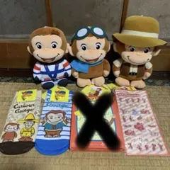 週末値下げ‼️おさるのジョージ