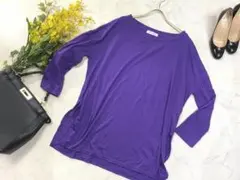 MOUSSY マウジー パープル ワイド身幅 プルオーバー カットソーのサムネイル