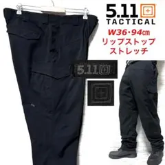 5.11 TACTICAL リップストップ 8ポケット ミリタリーカーゴパンツのサムネイル