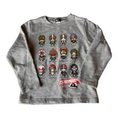 Item thumbnail for item 13ed8bf8-d6cf-4f2b-8e60-2b7f897412b9