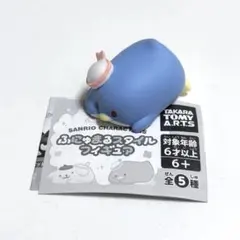サンリオ　タキシードサム　ふにゅまるスタイルフィギュア