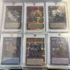 遊戯王 導きの聖女クエム プリシク プリズマ PSA 10 ② PSA10☆導きの聖女クエム プリシク CYAC-JP011☆遊戯王