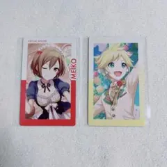 プロセカ エピカ MEIKO レン