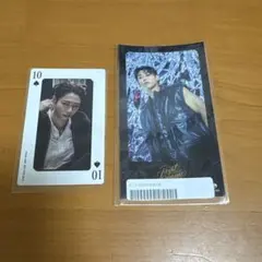 MAZZEL トレカ ロイヤルストレートフラッシュ SEITO セイト