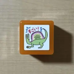 Item thumbnail for item 86b84edf-fe8b-4958-a6c8-7269c79fb549