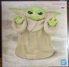 スター・ウォーズ マンダロリアン グローグー フィギュア