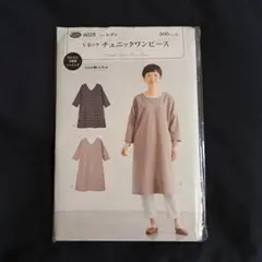 Item thumbnail for item 69fd8a25-824a-4375-92e2-ef77d033d57e