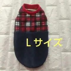 小型犬服デニム×チェックハンドメイド