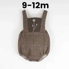 Popelin ポペリン ウールロンパース ブラウン romper