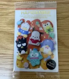 サンリオキャラクターウエハースカード はぴだんぶい レア
