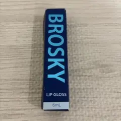 BROSKY ブロスキー　リップ美容液 BROSKY ブロスキー リップ美容液 【公式通販】