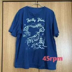 45rpm Tシャツ　サイズ2のサムネイル