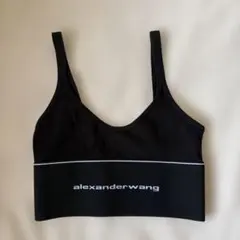2026年最新】Alexander Wang リブジャージー ロゴ エラスティック ブラ