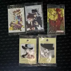 ご近所物語　ウエハース