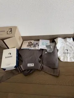 Konny Baby Carrier FLEX SUMMER モカ XS-XL