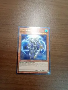 2026年最新】遊戯王 英語 レリーフの人気アイテム - メルカリ