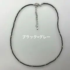 tk様 リクエスト 2点 まとめ商品