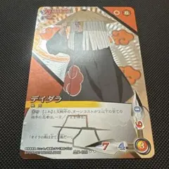 NARUTOカードゲーム デイダラ 忍-010 - メルカリ
