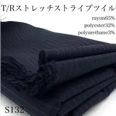 ◇pink♡aurora様 リクエスト 4点 まとめ商品