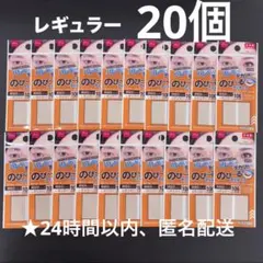 Item thumbnail for item d5a97253-f622-427e-b224-c150c040b95a