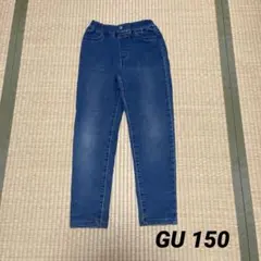 GU キッズ デニム パンツ 150 140 長ズボン ボトムス ジーパン