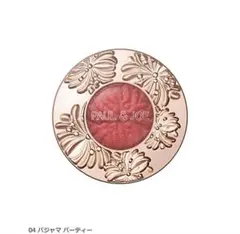 ururu様 リクエスト 2点 まとめ商品