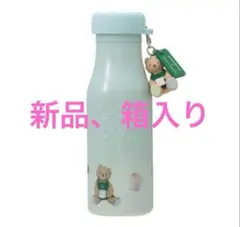 gelato pique リッドカバーベアチャーム付きステンレスボトル グリーン