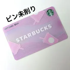 ピン未削り　スターバックスカード　桜シーズン春限定　ロゴシリーズ　ピンク紫