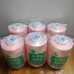 ぴっぐやん様 リクエスト 2点 まとめ商品