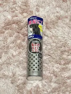 パルティ 1日だけの髪の色もどしスプレーのサムネイル