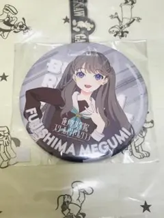 2025年最新】藤島慈 缶バッジの人気アイテム - メルカリ