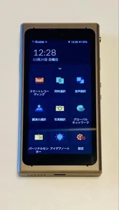 Item thumbnail for item 1b8fe64e-0169-48d4-bde7-bc884e56be3d