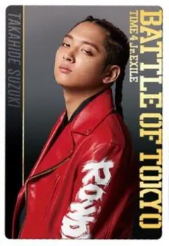 BATTLE OF  TOKYO　ウエハース　No.22　鈴木昂秀