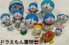 ⚫ドラえもん、ドラミちゃん置物セット