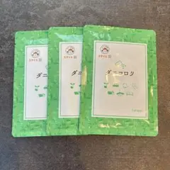 桜乙音様 リクエスト 3点 まとめ商品