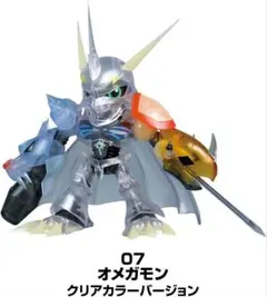PLABAKO デジモンアドベンチャー　オメガモン　クリアカラー