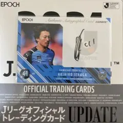 家長昭博　直筆サインカード　2021 ミントモール / MINT 浦和店 / 2024 Topps J. LEAGUE DELUXE 家長昭博