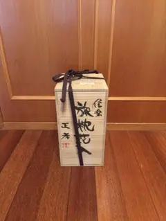 神村酒造 泡盛 1984年製造 720ml - メルカリ