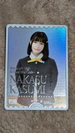 ラブライブ カードゲーム ラブカ 虹ヶ咲 PE 村上奈津実 宮下愛 - メルカリ