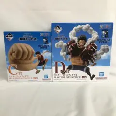 VF8418 未開封 一番くじ ワンピース 海賊王への道 C賞 D賞 2個セット