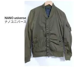 Item thumbnail for item 22941588-2d66-438a-8a59-b890c47be0ae