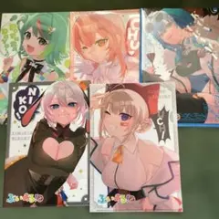 Item thumbnail for item 7d131ec8-5072-4482-977b-96eb28ffc48e